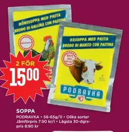 Willys PODRAVKA Soppa erbjuda
