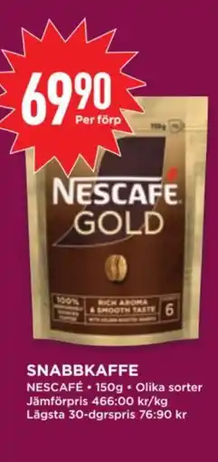 Willys NESCAFÉ Snabbkaffe erbjuda