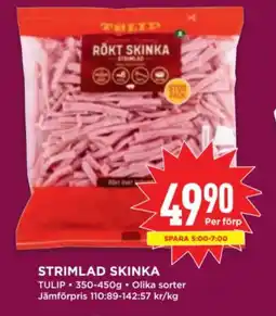 Willys TULIP Strimlad skinka erbjuda