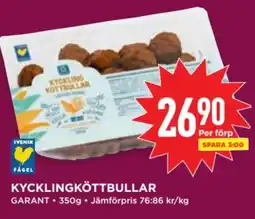 Willys GARANT Kycklingköttbullar erbjuda