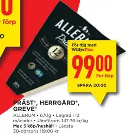 Willys ALLERUM Präst, herrgård, grevé erbjuda