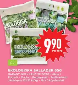 Willys GARANT Ekologiska sallader erbjuda