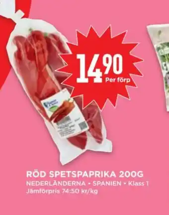 Willys Röd spetspaprika erbjuda