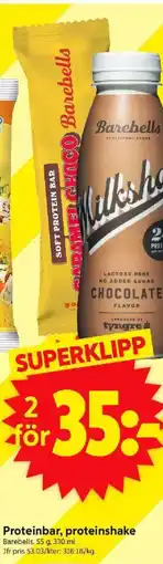ICA Supermarket BAREBELLS Proteinbar, proteinshake erbjuda