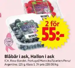 ICA Supermarket ICA Blåbär i ask, hallon i ask erbjuda
