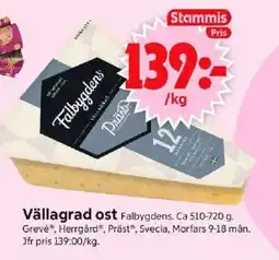 ICA Supermarket FALBYGDENS Vällagrad ost erbjuda