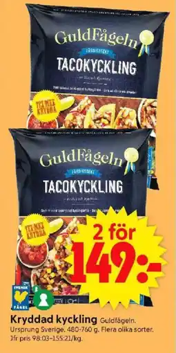 ICA Supermarket GULDFÅGELN Kryddad kyckling erbjuda