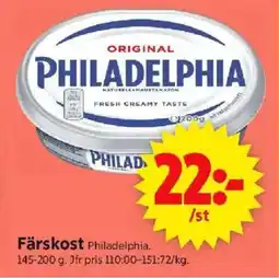 ICA Supermarket PHILADELPHIA Färskost erbjuda