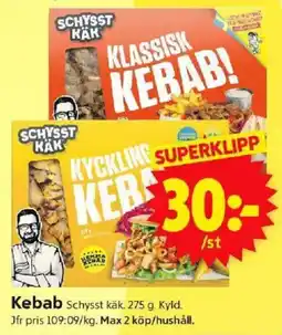 ICA Supermarket SCHYSST KÄK Kebab erbjuda