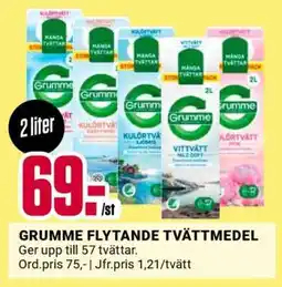ÖoB Grumme Flytande Tvättmedel erbjuda