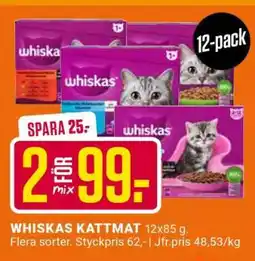 ÖoB WHISKAS KATTMAT 12x85 g erbjuda