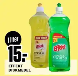 ÖoB EFFEKT DISKMEDEL erbjuda