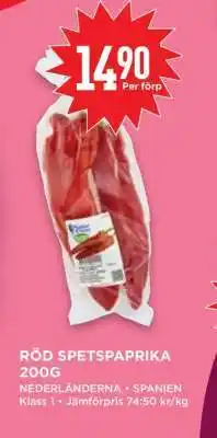 Willys Röd Spetspaprika 200g erbjuda