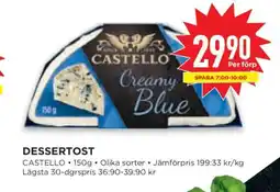 Willys Dessertost Castello erbjuda