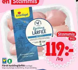 ICA Supermarket FÄRSK KYCKLINGLÅRFILÉ erbjuda