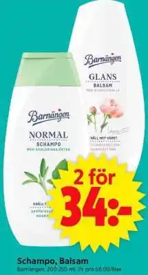 ICA Supermarket SCHAMPO, BALSAM erbjuda