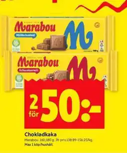 ICA Supermarket Chokladkaka erbjuda