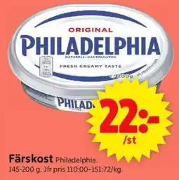 ICA Supermarket Färskost Philadelphia erbjuda