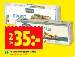 ICA Supermarket KNÄCKEBRÖD SPORT & RÅGI erbjuda