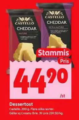 ICA Supermarket DESSERTOST erbjuda