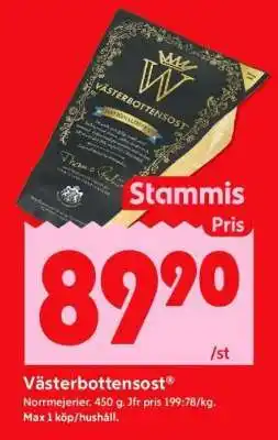 ICA Supermarket Västerbottensost erbjuda