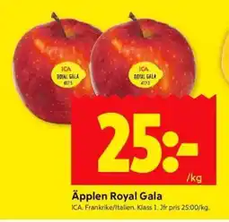 ICA Supermarket ÄPPLEN ROYAL GALA erbjuda