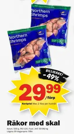 Pekås Räkor med skal, Medlemspris erbjuda