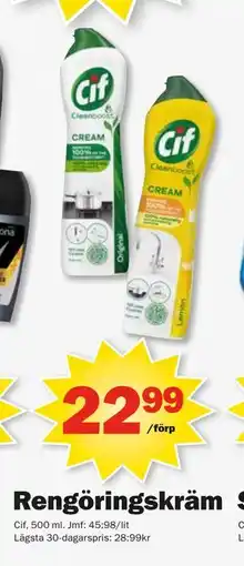 Pekås Rengöringskräm, SEK 22.99 erbjuda