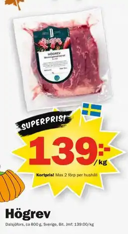 Pekås Högrev, Medlemspris erbjuda