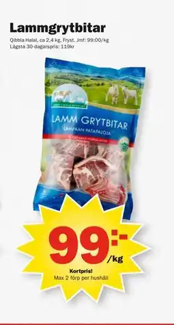 Pekås Lammgrytbitar, Medlemspris erbjuda