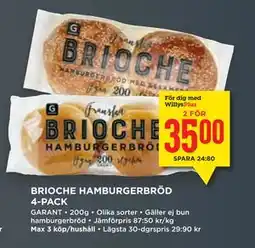 Willys Hemma BRIOCHE HAMBURGERBRÖD 4-PACK, Medlemspris erbjuda