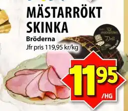 Matvärlden Tensta MÄSTARRÖKT SKINKA, SEK 11.95 erbjuda