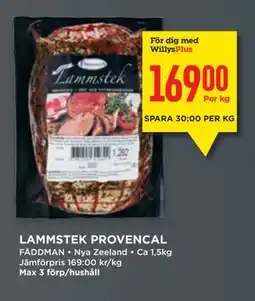 Willys LAMMSTEK PROVENCAL, Medlemspris erbjuda