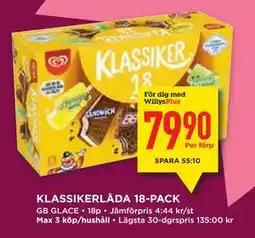 Willys Hemma KLASSIKERLÅDA 18-PACK, Medlemspris erbjuda