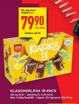 Willys KLASSIKERLÅDA 18-PACK, Medlemspris erbjuda