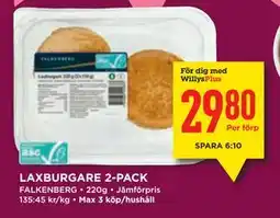 Willys LAXBURGARE 2-PACK, Medlemspris erbjuda