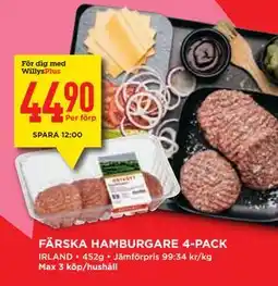 Willys Hemma FÄRSKA HAMBURGARE 4-PACK, Medlemspris erbjuda