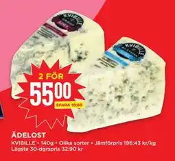 Willys ÄDELOST, SEK 55 erbjuda
