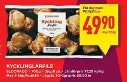 Willys KYCKLINGLÅRFILÉ, Medlemspris erbjuda