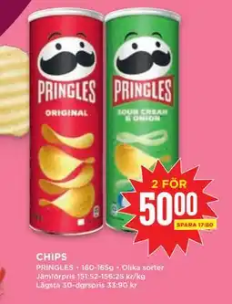 Willys CHIPS, SEK 50 erbjuda