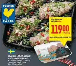 Willys Hemma KYCKLINGBRÖSTFILÉ, KYCKLINGLÅRFILÉ, Medlemspris erbjuda