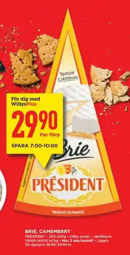 Willys BRIE, CAMEMBERT, Medlemspris erbjuda