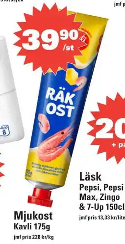 Nära dej Mjukost, SEK 39.9 erbjuda