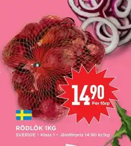 Willys RÖDLÖK 1KG, SEK 14.9 erbjuda