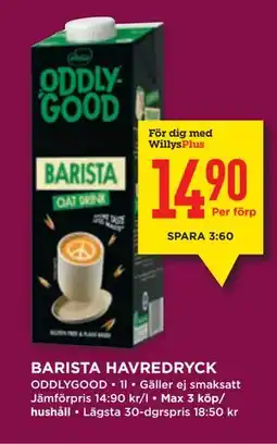 Willys BARISTA HAVREDRYCK, Medlemspris erbjuda