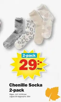 Pekås Chenille Socka 2-pack, SEK 29 erbjuda