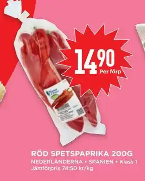 Willys RÖD SPETSPAPRIKA 200G, SEK 14.9 erbjuda