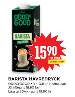 Willys Hemma BARISTA HAVREDRYCK, SEK 15.9 erbjuda