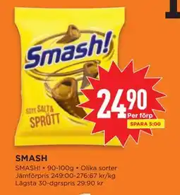 Willys SMASH, SEK 24.9 erbjuda