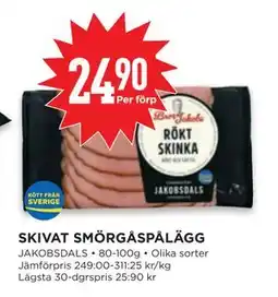 Willys SKIVAT SMÖRGÅSPÅLÄGG, SEK 24.9 erbjuda